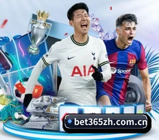 bet365 APP 界面